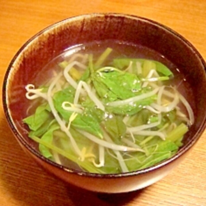 空芯菜の中華スープ